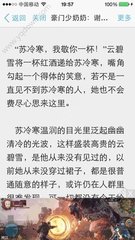 开云网页版登录入口